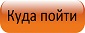 %20%D0%BA%D1%83%D0%B4%D0%B0%20%D0%BF%D0%BE%D0%B9%D1%82%D0%B8%2085%D1%8533